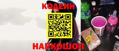 мефедрон VHQ Первоуральск