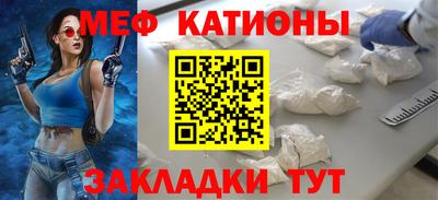 альфа пвп VHQ Партизанск