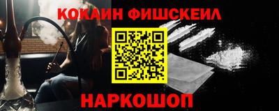 альфа пвп VHQ Партизанск