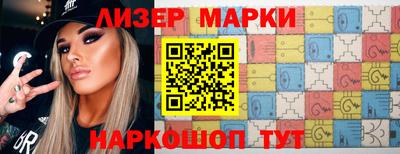мефедрон VHQ Первоуральск