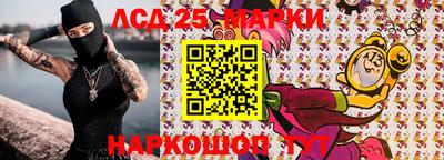 альфа пвп VHQ Партизанск
