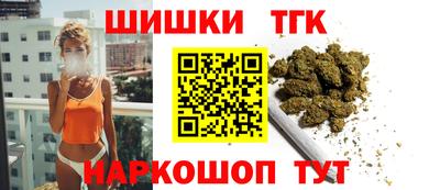 мефедрон VHQ Первоуральск