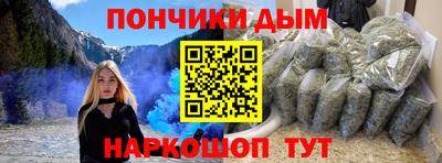 альфа пвп VHQ Партизанск
