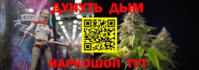 альфа пвп VHQ Партизанск
