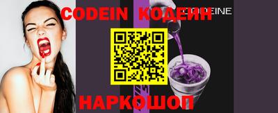 мефедрон VHQ Первоуральск