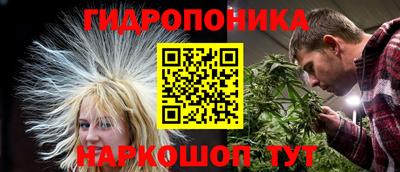 мефедрон VHQ Первоуральск