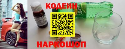 СК Пенза