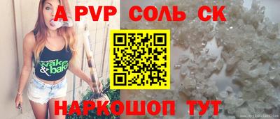 мефедрон VHQ Первоуральск