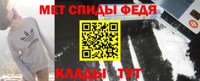 СК Пенза