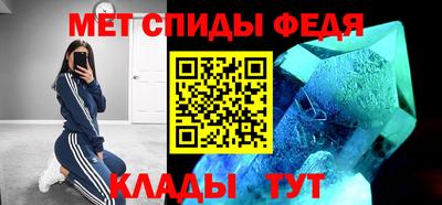 мефедрон VHQ Первоуральск