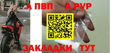 мефедрон VHQ Первоуральск
