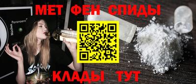СК Пенза