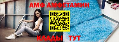 мефедрон VHQ Первоуральск