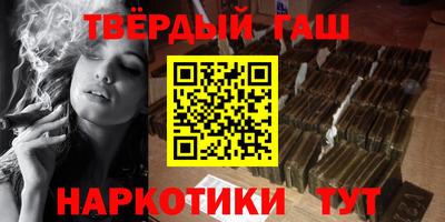 мефедрон VHQ Первоуральск