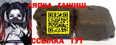 мефедрон VHQ Первоуральск