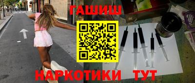 мефедрон VHQ Первоуральск