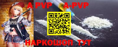 мефедрон VHQ Первоуральск